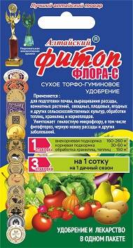 Препарат ФИТОП Флора С