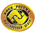 Золотая Медаль дачный сезон, г.Екатеринбург 2001г.