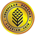 Большая золотая медаль "Сибирская ярмарка" г. Новосибирск, 2004г.