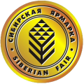 Большая золотая медаль Сибирь-Казахстан, г. Бишкек 2004г.
