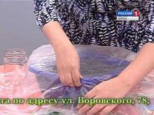 Embedded thumbnail for Вести Сад Киров ноябрь 2016. Представитель компании Ковалева Н.В.